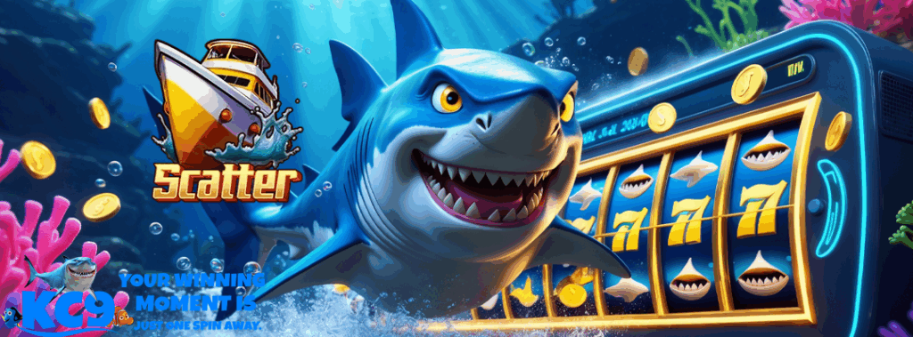 เว็บสล็อตตรงแตกง่าย